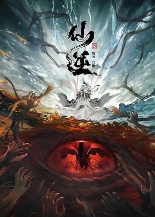街头采访第一次破處是種什麽的體驗 - 一点即播