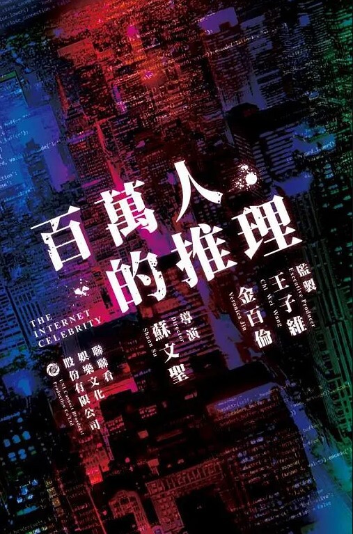 不可告.人的偷.情秘密 - 一点即播