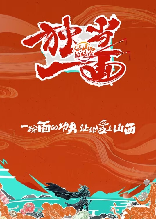 20206592281用户上传调教大学反差女友 - 一点即播