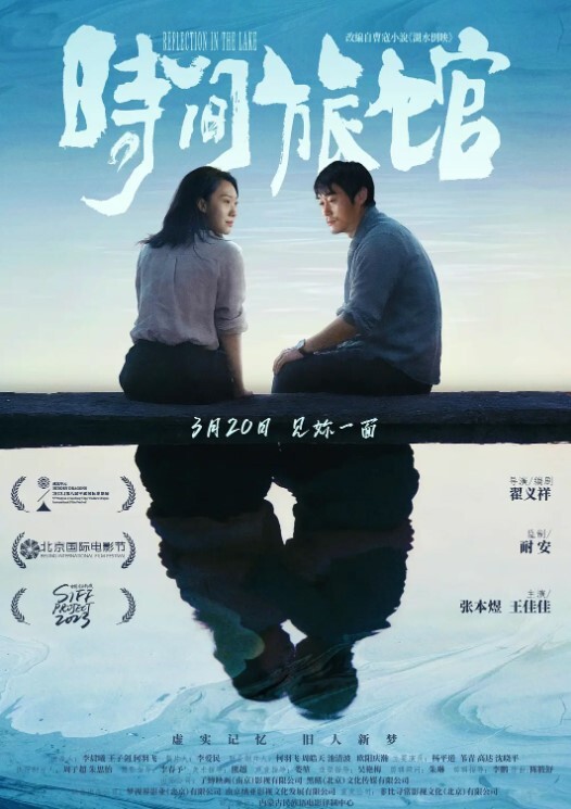 酒吧.回家的蹦.迪小妹.喝了酒叫.声酥.酥的呃の.啊不许.拍操爽.了把她手.拿开露.脸0 - 一点即播