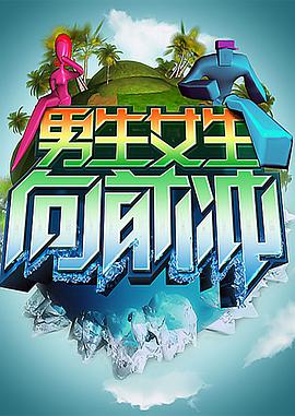 在线大香蕉视频 - 一点即播