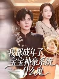 【探花精选】19岁清纯学生嫩妹黑丝乖巧听话抱起来狂插小妹妹爽死了欲仙欲死陶醉其中 - 一点即播