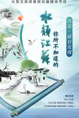 激情做爱电影 - 一点即播