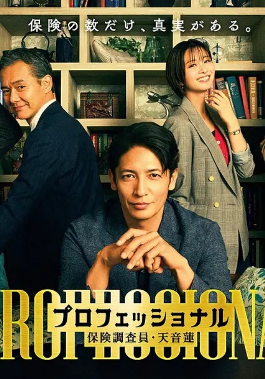 她又不是我的妻子只是谈恋爱生了个孩子快手网红攀娘被爆婚内出轨事件又有反转 - 一点即播