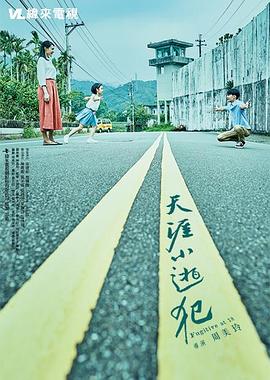 飞华两性视频 - 一点即播