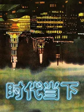 全网裸贷天花板王千惠清纯川妹最高清最清楚裸贷私拍流出 - 一点即播