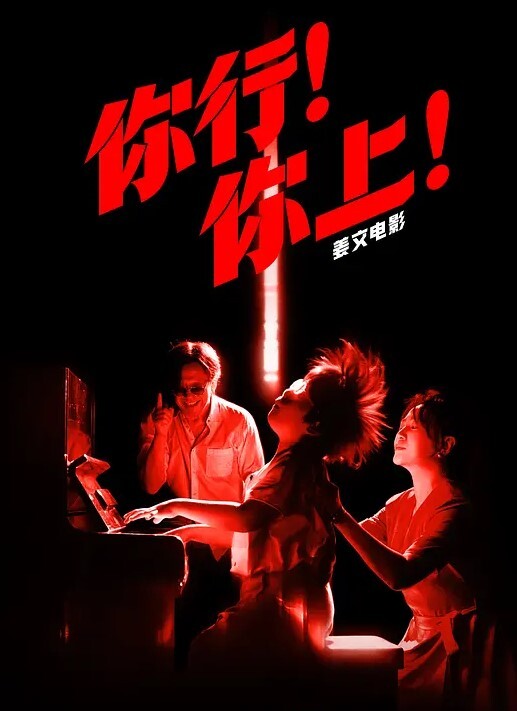 宝格丽十万门事件上海大学极品校花张芸背着同校男友一夜战5人赢得十万大奖 - 一点即播