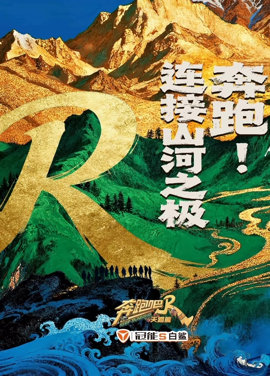 AI-佟丽娅-医院检查身体 - 一点即播