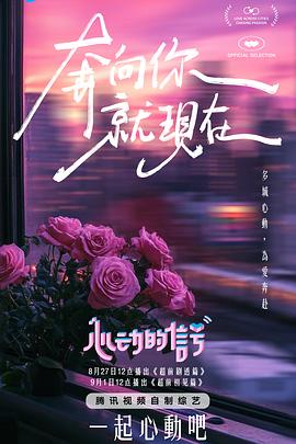 YP003約啪剛下海的高中生 - 一点即播