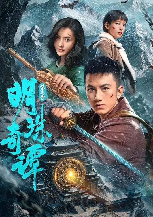 思春期的性学习2 - 一点即播
