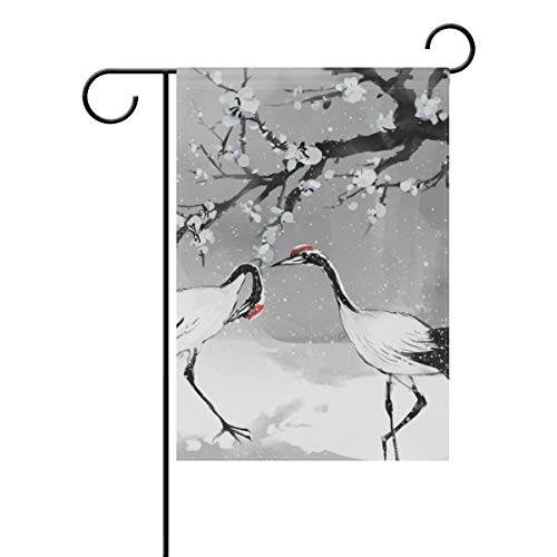 EVERUI Seasonal Personalized Garden Flags Decorative Outdoor Flags for Yard and Wedding Printed on Both Sides 12 x 18