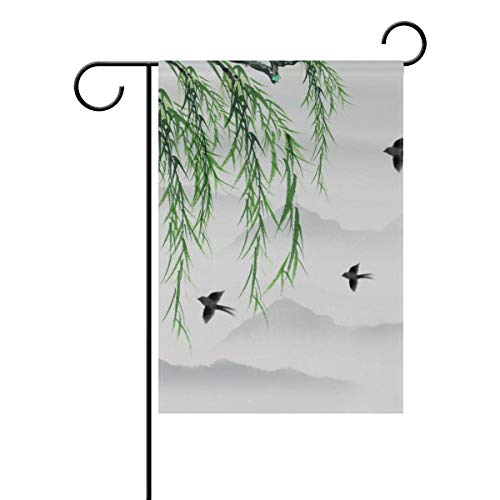 EVERUI Seasonal Personalized Garden Flags Decorative Outdoor Flags for Yard and Wedding Printed on Both Sides 12 x 18