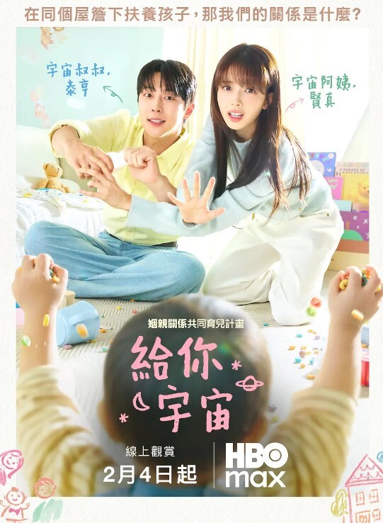 最新顶级反差婊Yang-Tian如此清纯的脸蛋还有那瘦长模特儿身材黑丝长腿让人秒硬的那种骚货毒龙技术牛逼 - 一点即播