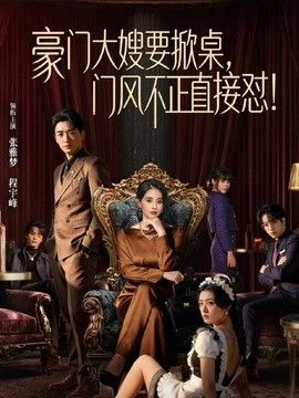 【探花】3000大洋 大圈外围换上情趣网袜内衣 淫声不断 - 一点即播