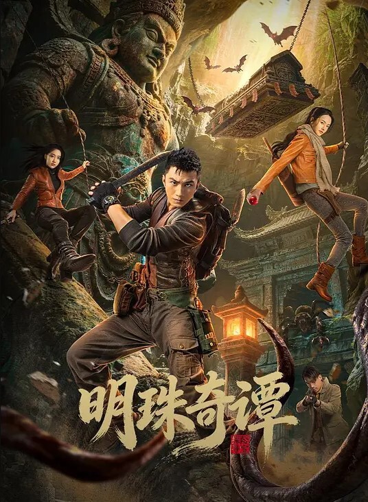 20208170784用户上传黑料事件燕山大学情侣公共场所啪啪啪事件 - 一点即播