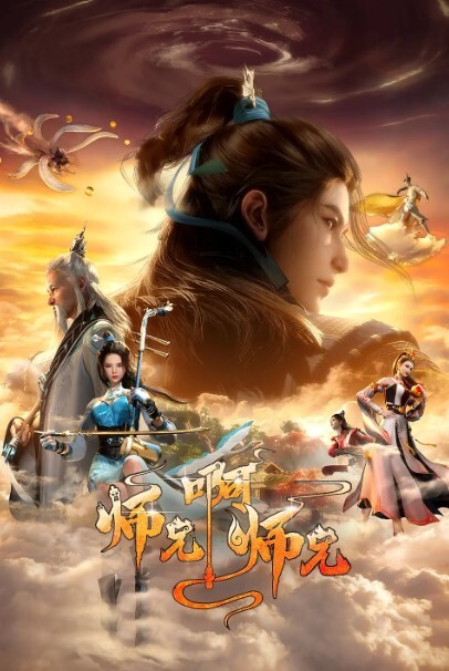 守望先Pi锋Gu2019年8月合集有声音 - 一点即播