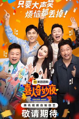 大香蕉官方在线 - 一点即播