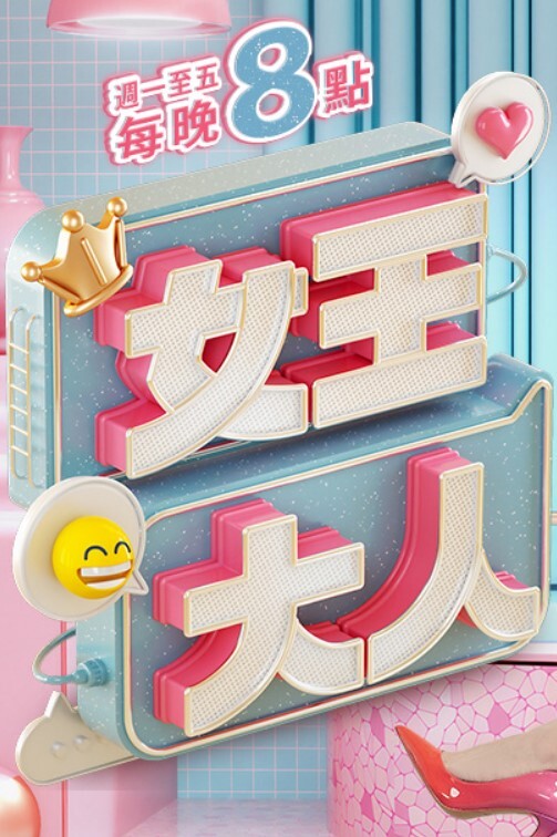 情侣泄密金发纹身女友吸吮鸡巴超嫩学妹紫薇酒店开房3_ - 一点即播