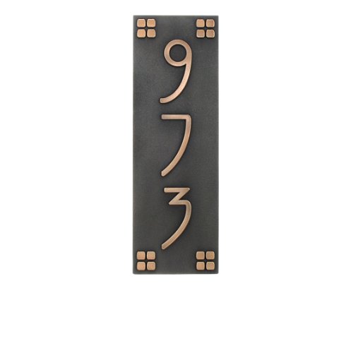 Prairie Style Custom Address Plaque - 6x18 - Sign is Bronze Metal Coated