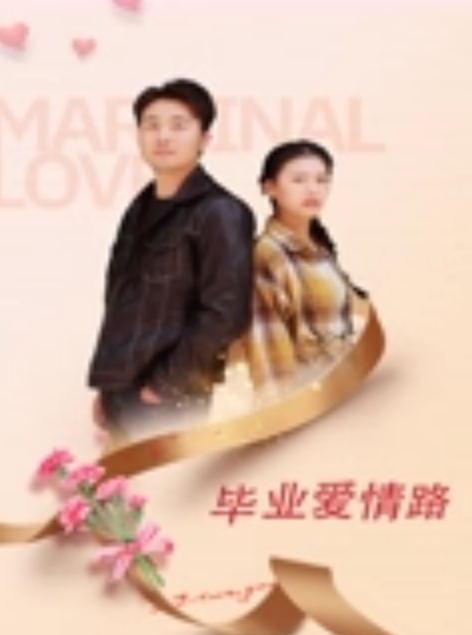 PUA高中女孩浙江宁波网红今朝调教清纯中学生养成母狗从青涩到主动舔菊花边被插边吸允主人沾满淫液的手指 - 一点即播