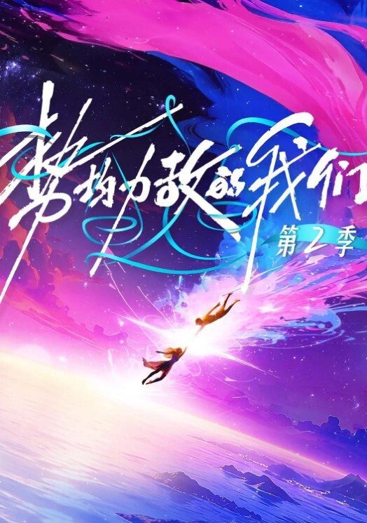 妹子咋被操的一脸无奈和不情愿的表情 - 一点即播