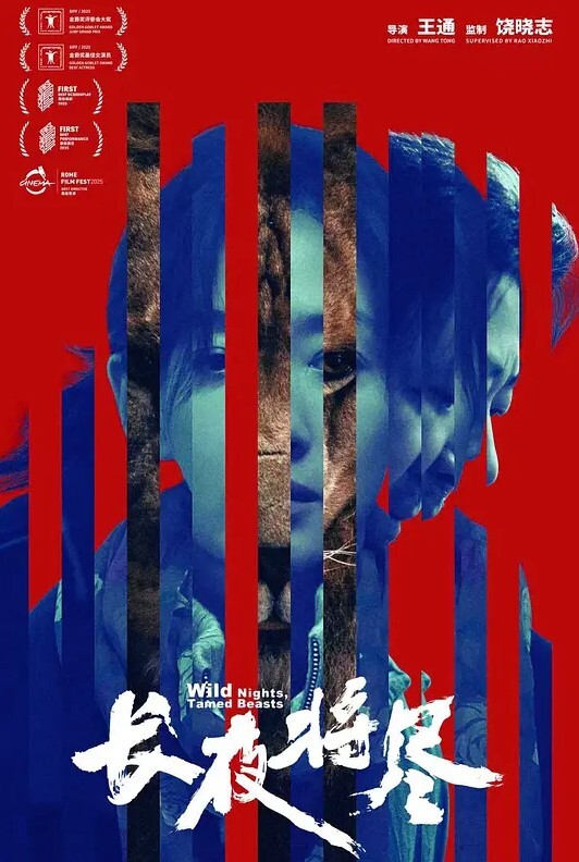 丰满的继母CrystalRush让继子在她郁郁葱葱的熟女阴户内挖出他悸动的鸡巴-PervMom【PervMom】 - 一点即播