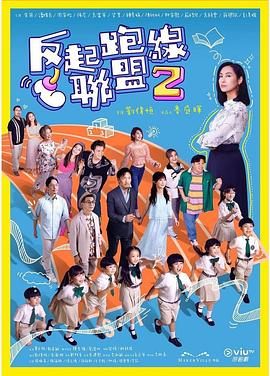 毛片基地入口 - 一点即播