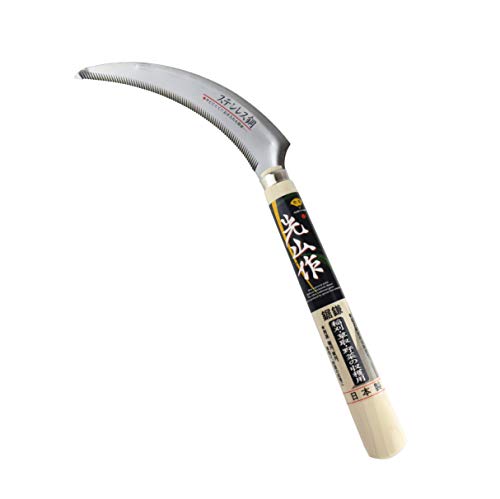 Hounenkihan Japanese Grass Sickle Saw Sickle