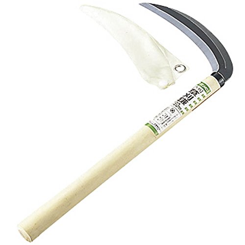 JapanBargain S3104 Japanese Style Steel Grass Sickle with Wooden Handle