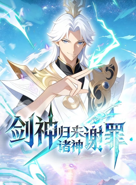 与洋老外户外激情流水水的! - 一点即播