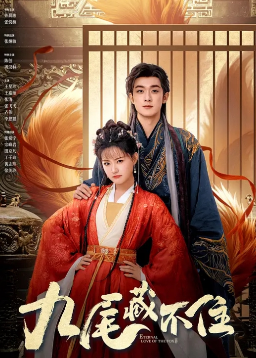 瘦猴先生探花约操极品良家眼镜嫩妹 - 一点即播