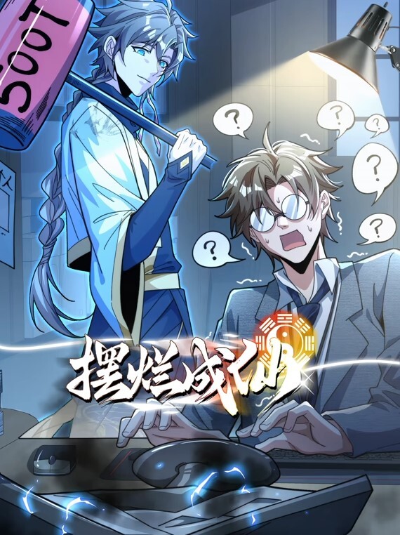 【小蓝的性福生活】超漂亮的曼妙酮体，地下停车场身体的欲火压不住，巨性感黑丝内裤，操射口爆诱惑！ - 一点即播