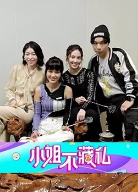 监控偷拍大二气质性感的长发学生妹和男友酒店激情啪啪 - 一点即播