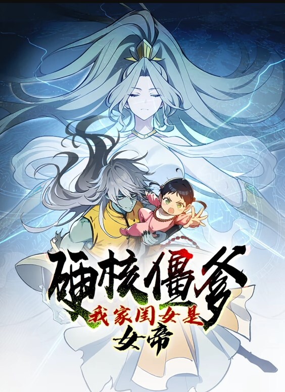 CULIONEROS-色情片中最富有的屁股亚历克西斯德克萨斯州！【Culioneros】 - 一点即播
