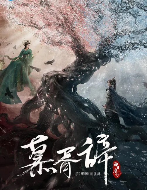 西门庆家教上门帮我射精 - 一点即播