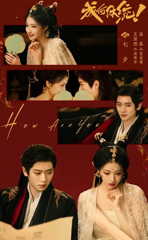 推特大神红烧西兰花约炮个个高颜值美女群p合集 - 一点即播
