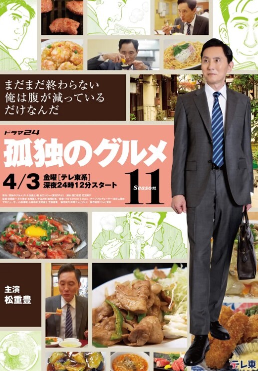 闺蜜骗我到野外舔阴的! - 一点即播