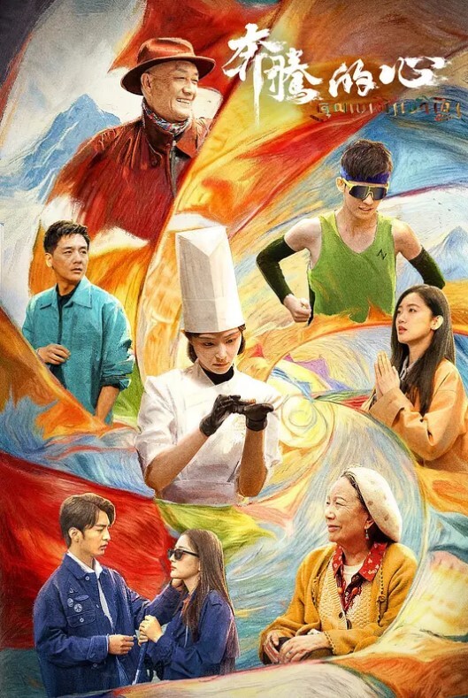 爱情故事人妻收割机泡良大神新猎物骚逼干红肿内射瘫软在床 - 一点即播