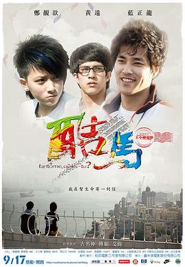 业余老太太 性视频 - 一点即播