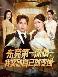 小小尋花舞廳選妃燈紅酒綠下莺莺燕燕極品大胸小姐姐酒店啪啪 - 一点即播