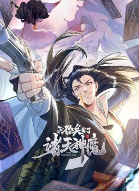 绿帽淫荡母狗们的新年后第一炮多人运动场面真刺激 - 一点即播