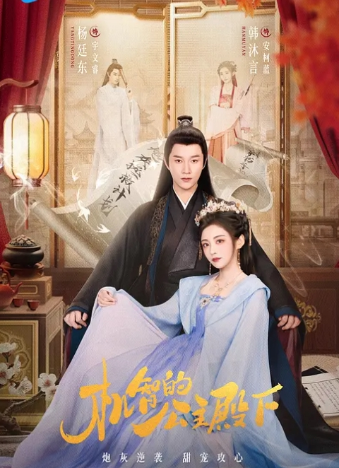 【泄密流出】极品身材健身房私人美女教练比较害羞不是很骚的那种，做的时候不让开灯！掰开黑丝美腿用鸡巴狠狠的捅了进去！ - 一点即播