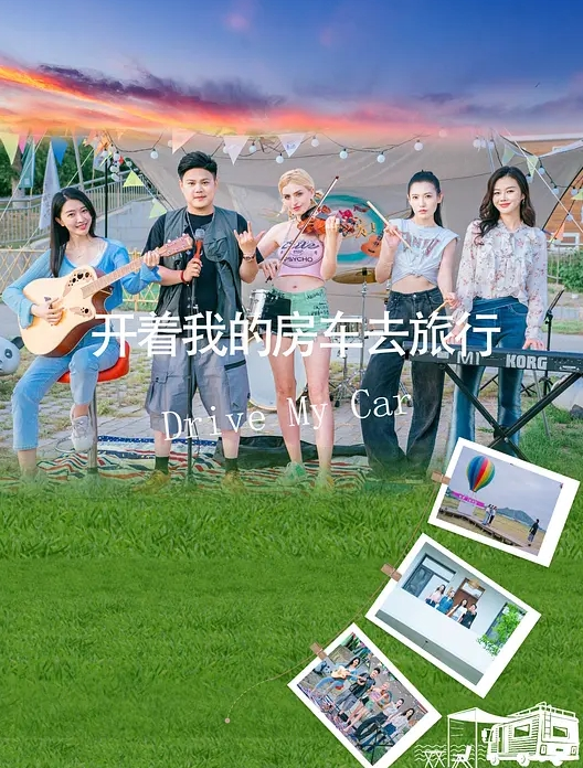 00后两个刚播萝莉萌妹双女大秀年龄不大骚的很爸爸操死我好不好双马尾无毛一线天美穴玻璃棒插入菊花 - 一点即播