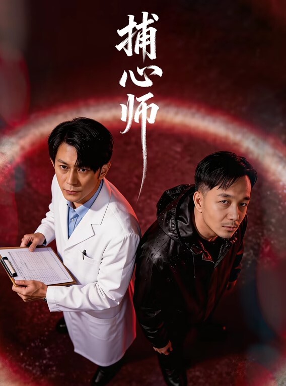 舔脚高颜值女女舔脚调教 - 一点即播