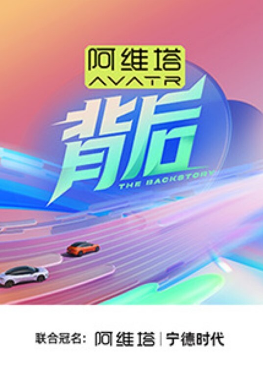 捆绑调教少女少女就是嫩又敏感 - 一点即播