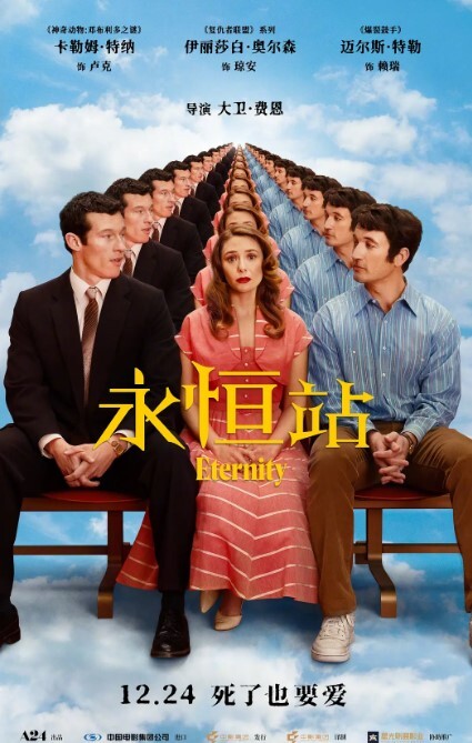 【厕拍】极品熟女尿尿 - 一点即播