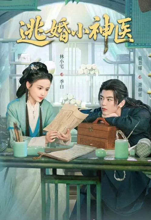 20205994050用户上传厕所偷窥邻居妹妹洗澡 - 一点即播