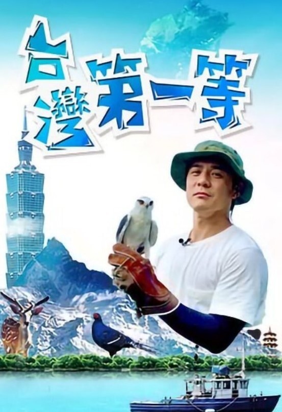JDTY004 偷拍女主管在办公室自慰 - 一点即播