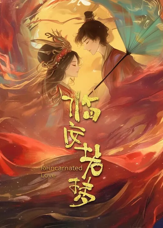 处男处女小情侣假期破处女孩一次见JJ变大很惊讶男孩第一次插入找不到洞稀缺精彩 - 一点即播