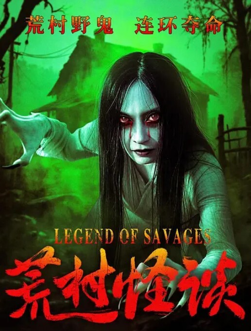 奥特曼原创素人妹子第一次拍吓得直哆嗦加钱蹭臀射 - 一点即播